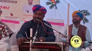 Full song Jahaj Bai ne jowan de fakira khan bhadresh जहाज बाई ने जोवन दे फकीरा खान भादरेश [upl. by Lewanna384]