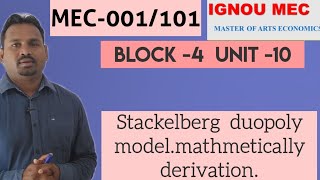 Stackelberg duopoly modelmathmetically derivation by Harikesh sir [upl. by Artapoelc]