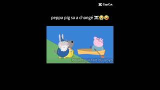 Peppa pig sa a changé ☠️😭🤣 dessinanimé peppapig [upl. by Kannav521]