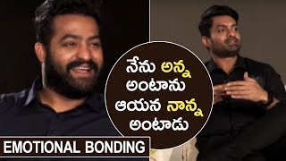 Jr NTR and Kalyan Ram About Their Emotional Bonding  We Are Very Open With Each Other  TFPC [upl. by Naoh]