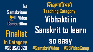 Vibhakti in Sanskrit to learn so easy [upl. by Anaili]