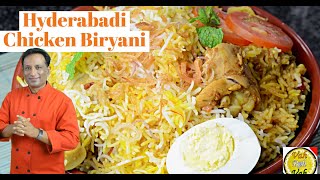 chicken biryani recipe  hyderabadi chicken biryani  how to make Restaurant Spicy chicken biryani [upl. by Dalli]