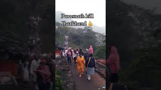 Parasnath hill Jharkhand love travel explore jharkhand parasnath trending song goldenboi [upl. by Neelear]