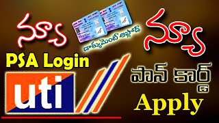 How to Apply New Physical Pan card in UTIITSL NEW PSA Login Portal Telugu 2023  UTI PSA Portal [upl. by Ayote566]