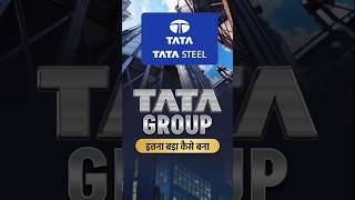 Jamsetji TATA ने इतना बड़ा induster कैसे बनाया 🤔 [upl. by Nalyad643]