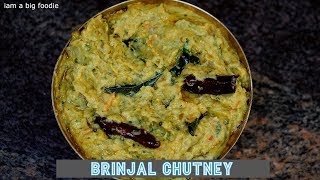 Brinjal Chutney  Brinjal Chutney for Idli amp Dosa [upl. by Landing220]