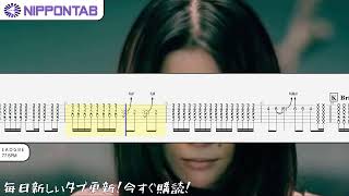 【Guitar TAB】〚椎名 林檎 〛ギブス  Sheena Ringo  Gips ギター tab譜 [upl. by Chiang865]