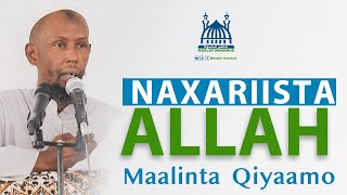 Naxariista Allah Maalinta Qiyaamo [upl. by Sidky]