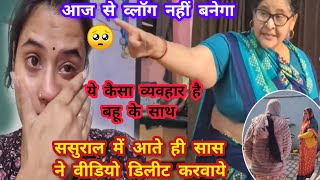 घर आते ही हुआ हंगामा🤬 Snappygirls new vlog rajveer choudhary death  Snappygirl [upl. by Phiona]