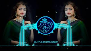 Teri Jawani Badi Mast Mast Hai Dj Remix Song Pyar Kiya Toh Darna Kya Dj Puspendra Sagar [upl. by Surazal]