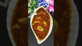 Chicken gravy recipe l 😋😋 indianvidro biralbideo [upl. by Enyrb]