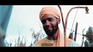 አባ ሙሐመድ ኑር ለሙጃሂዱ የተሰራ መንዙማ  Aba Muhammed Nur New Menzuma WekilALFaruq [upl. by Niela]