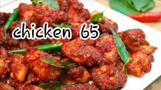 Chicken 65 in Tamilchicken 65chicken frychicken recipe in Tamil [upl. by Nayk]