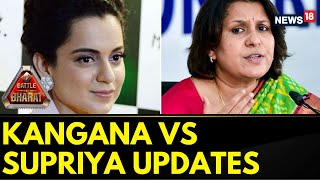 Kangana Ranaut Controversy Updates LG Saxena Seeks Report From Delhi CP  English News  News18 [upl. by Eahsed]