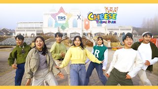 TRS x 임실치즈테마파크 🧀 quotYeah MV [upl. by Mayda]