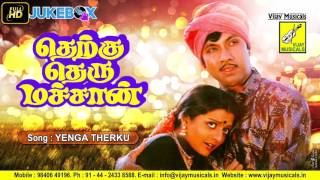 Padhe Padhe kannada movie songs  Manasagideyo 2012 HD1080pmp4 [upl. by Weintrob]