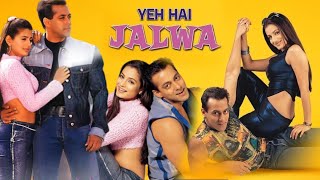 Yeh Hai Jalwa 2002 Hindi Movie HD review amp facts  Salman Khan Ameesha Patel Rishi Kapoor [upl. by Ronny]