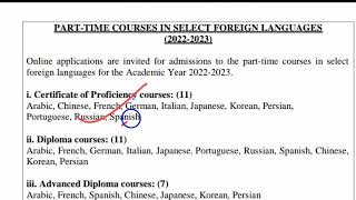 Admission Notification EFLU  Part Time Courses In EFLU  Admission 202223  Arabic Chinese French [upl. by Eibur]