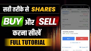 How to buy and Sell Shares Properly  Live Share buy amp Sell  Zerodha kite Full Tutorial [upl. by Viviene]