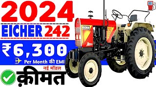 Eicher 242 super plus tractor new model 2024 price😘speci🔥mileage⚡emi ₹6300💥On road😎 down payment💯 [upl. by Cato]