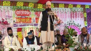 Falaq Khubsurat Sajaya Na Hota  Ajaz Ahmad Qadri Best Nizamat [upl. by Higginbotham340]