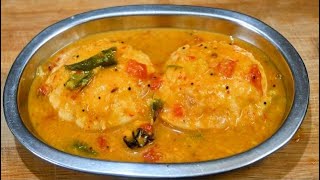 ஹோட்டல் ஸ்டைல் டிபன் சாம்பார்  Hotel Style Tiffin Sambar in Tamil  Idli Sambar in Tamil [upl. by Kcorb]