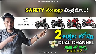 Best Dual Channel ABS Bikes In Under Two Lakhs Budget  Full Details Explained In Telugu [upl. by Noit]