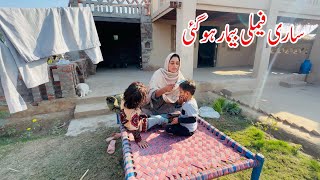 Saari Family Bemaar Ho Gai I Village Family Vlogs [upl. by Peppel]