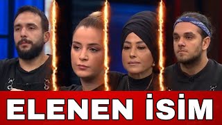 Masterchef Türkiye All Star Yeni Bölüm Fragmanı  Elenen İsim [upl. by Llerraf276]