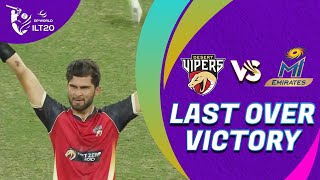 Last Over Victory  Shaheen You Beauty  Desert Vipers vs MI Emirates  Match 15  DP World ILT20 [upl. by Ahsenra]