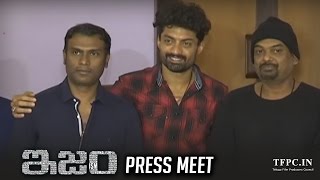 ISM Movie Press Meet Video  Kalyan Ram  Puri Jagannadh  Anup Rubens  TFPC [upl. by Noletta]