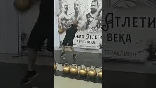 ГИРЯ 64 КГ ВЫРЫВАНИЯ ПОПЫТКА СИЛОВОЕ ГИРЕВОЕ ДЕВЯТИБОРЬЕ 64 KG KETTLEBELL DEAD SNATCH ATTEMPT [upl. by Lon]