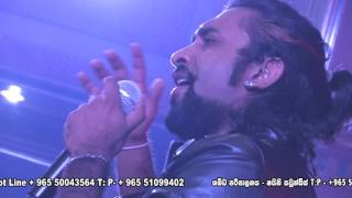 Himin Sare Awith Oya  Viraj Perera With Raga Live Music Band [upl. by Olga]