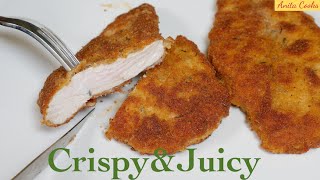 Crispy Breaded Chicken Recipe [upl. by Whitten]