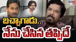 Posani Krishna Murali Revealed About Why He Took Backstep On Politics TV5 Entertainment [upl. by Icyaj]