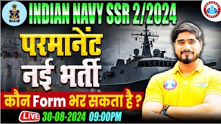 Navy New Vacancy 2024  Indian Navy SSR Medical Assistant  Navy Permanent Job  By Dharmender Sir [upl. by Jankell902]