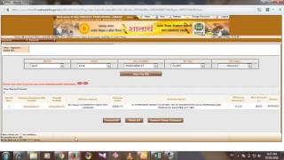 03 shalarth bill genrate and print video शालार्थ बिल जनरेट आणि प्रिंट [upl. by Meggs]