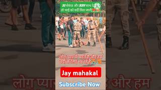 SSC GD PHYSICAL 5 km run sscgd sscgdconstable sscgd2023 sscgd2024 viralreels youtubeshorts [upl. by Eema]