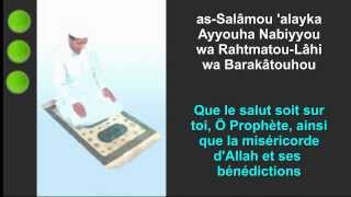 Comment faire la prière du Maghrib [upl. by Nugent]