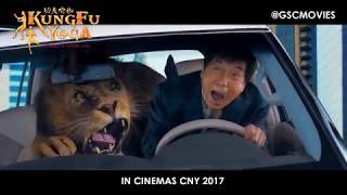 Kung Fu Yoga 功夫瑜伽 2017 Official Hong Kong Trailer HD 1080 HK Neo Film Shop Jackie Chan [upl. by Aivatra]