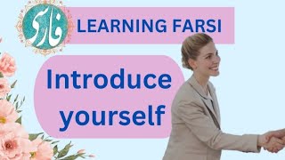 learning Persian  How to introduce yourselffarsi persianvocabulary [upl. by Harl]