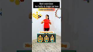 Lose Belly Fat At Home  BEST Exercises [upl. by Prentice]