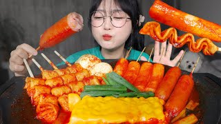 매콤달콤 꼬치 떡볶이 먹방🔥치즈 라볶이까지 SWEET AND SPICY TTEOKBOKKI MUKBANG ASMR [upl. by Ttcos]