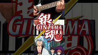 Gintama 銀魂 OP2 quotTooi Nioiquot Amazing Anime Guitar Cover Full HQ [upl. by Ellivro]