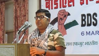 Saurabh Kumar Shahi speaks at BDS India Convention [upl. by Valentine594]