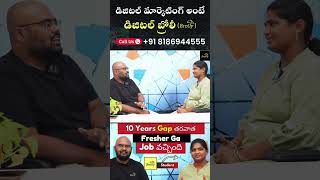 Digital Marketing Course in Telugu digitalbrolly [upl. by Kcered]