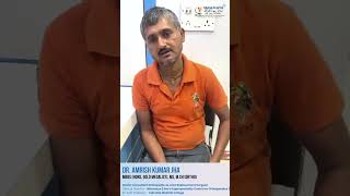 Patient Success Story After Successful Low Back Pain Surgery  Dr Amrish Kumar Jha [upl. by Olga]