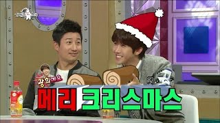 【TVPP】KwangheeZEA  Truth of Roll Cakes 광희제아  광희의 얕은 속내가 드러난 롤케이크 사건  Radio Star [upl. by Man]