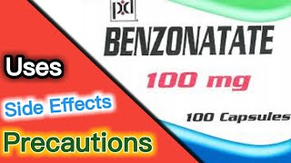 Benzonatate  benzonatate uses  benzonatate side effects  benzonatate reviews  medicine bank [upl. by Aniras]