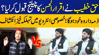 Pir Haq Khateeb Accepted Syed Iqrar ul Hassan challenges  Exclusive Interview  Capital TV [upl. by Oralie]